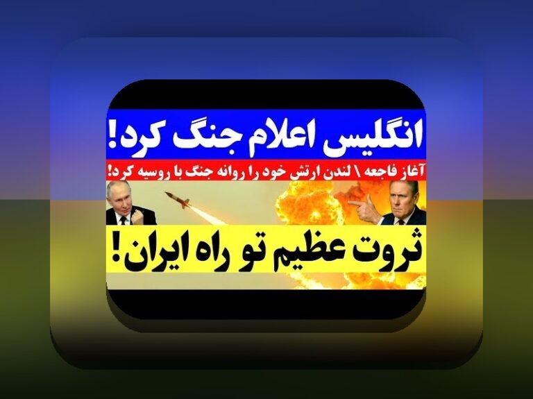 راهنمای جامع: چگونه وارد وان ایکس بت شویم و بازیها را با سرعت و امنیت دنبال کنیم