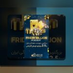 کامل‌ترین راهنمای وان ایکس بت ویکی پدیا: هر آنچه که باید بدانید درباره سایت شرط بندی