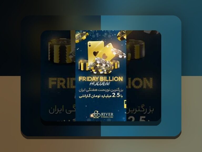 کاملترین راهنمای وان ایکس بت ویکی پدیا: هر آنچه که باید بدانید درباره سایت شرط بندی